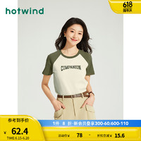 hotwind 热风 短袖女2024年夏季新款女士插肩袖亲肤柔软舒适高腰短款T恤 80米绿 L