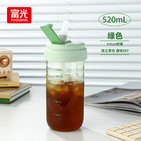 富光 光 塑料杯男女耐高温运动水杯咖啡杯大容量吸管杯便携泡茶杯 绿色520ml