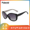 Polaroid 宝丽来 太阳镜女款防晒气质洋气全框防紫外线遮阳镜4031FS