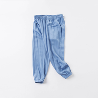 davebellakids 戴维贝拉女童防蚊裤儿童男童裤子夏季薄款长裤夏装