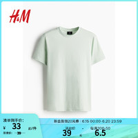 H&M HM 男装T恤2024夏季新款休闲简约圆领短袖上衣舒适打底衫0685816 浅绿色 175/100 M