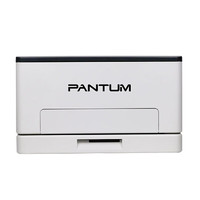 PANTUM 奔图 A4彩色激光打印机CP1100单功能水印安静商务日常办公简单易用高效快速作业文件单位资料海报