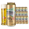 88VIP：SANSUI 山水 青岛啤酒（TsingTao）山水啤酒醉美山水苏州园林500mL*12罐整箱装