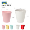 IKEA 宜家 KEA 宜家 FNISS芬尼斯无盖垃圾桶 6.8公升