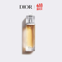 Dior 迪奥 魅惑女士淡香水 EDT 50ml