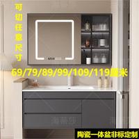 海蒂莎69/79/89/99/109/119cm浴室柜洗手盆柜组合陶瓷一体盆洗脸盆柜 玻璃门智能镜柜+白方龙头配件 0cm 89cm