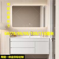 海蒂莎68/78/88/98/108/118cm浴室柜洗手盆柜组合陶瓷一体盆洗脸盆柜 智能方镜款+送白方龙头和配件 68cm