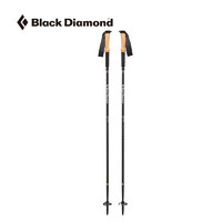 Black Diamond blackdiamond黑钻BD登山拐杖超轻碳素折叠手杖户外徒步越野112202