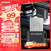 SAMSUNG 三星 AMSUNG 三星 Fit Plus USB 3.0 Gen 2 U盘 黑色 128GB USB-A