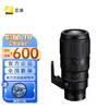 Nikon 尼康 尼克尔 Z卡口镜头 尼康Z系列微单相机镜头 Z 100-400mm f/4.5-5.6 VR 官方标配