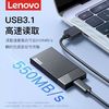 百亿补贴：Lenovo 联想 移动固态硬盘1TB大容量usb3.1电脑typec移动硬盘外置