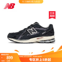 new balance NB23男鞋女鞋1906D系列复古休闲老爹鞋 黑色 M1906DD 45(脚长29cm)
