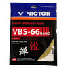 VICTOR 威克多 克多（VICTOR） 羽毛球线耐打高弹球线比赛训练线VBS-66N VBS-66N宇宙金(规格0.66MMX10M)