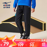 ERKE/鸿星尔克 校园风格 儿童运动裤