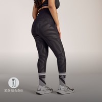 adidas 阿迪达斯 官方Stella Mc女装孕妇系列托腹紧身运动裤