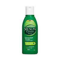 Selsun blue ELSUNGreen1%硫化硒无硅油氨基酸清爽控油舒缓去屑止痒洗发水200ml