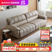 双虎奶油风猫抓布沙发直排三人位小客厅简约沙发2024小户型沙发05 【耐磨猫抓布】直排3.5m 【27SF005C石象灰色】