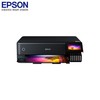 EPSON 爱普生 L8188彩色墨仓式喷墨照片打印机 大幅面A3+六色复印扫描多功能一体机