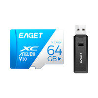 EAGET 忆捷 64GB TF（MicroSD）存储卡A1 U3 V30 C10 行车记录仪&安防监控专用卡 高速原装读卡器套装