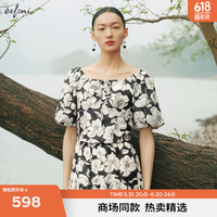 伊芙丽(eifini)伊芙丽衬衫1F5220641 黑色 165/88A/L