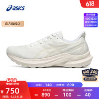 ASICS 亚瑟士 跑步鞋男鞋舒适透气跑鞋稳定支撑耐磨运动鞋 GT-2000 12 白色/白色 40