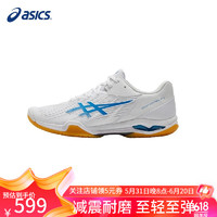 ASICS 亚瑟士 羽毛球鞋COURTFF 3羽毛球运动训练男女款耐磨防滑运动鞋 白色/ 44