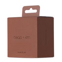 Beats x Kim卡戴珊联名真无线耳机合作款Beats Fit Pro 邓为同用 大地 全新现货秒发 官方标配