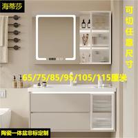 海蒂莎65/75/85/95/105/115cm浴室柜洗手盆柜组合陶瓷一体盆洗脸盆柜 玻璃门智能镜柜+白方龙头和配件 95cm