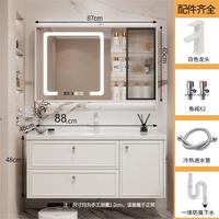 海蒂莎68/78/88/98/108/118cm浴室柜洗手盆柜组合陶瓷一体盆洗脸盆柜 玻璃门智能镜柜款 88cm