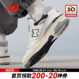 new balance 男鞋 24春季运动鞋日常轻便缓震耐磨低帮板鞋时尚潮流休闲鞋 BB550VGB-D 44