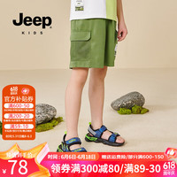 Jeep童装夏季男童户外休闲运动裤时尚透气纯棉短裤男孩五分裤 森林绿 110cm