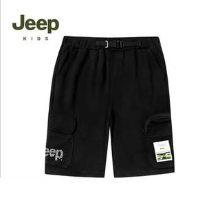 Jeep童装夏季男童户外休闲运动裤时尚透气纯棉短裤男孩五分裤 黑色 110cm
