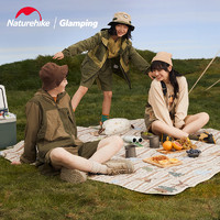 88VIP：Naturehike 挪客超声波野餐垫便携户外防潮垫露营防泼水野餐垫子