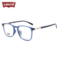 李维斯（Levi's）眼镜框男款方框时尚远近视光学眼镜架LV7056/F PJP透明蓝 53mm