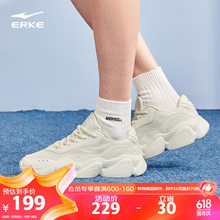 ERKE 鸿星尔克 休闲鞋男士夏季上新户外运动面包鞋增高软底老爹鞋|告白3.0