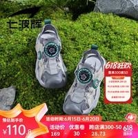 七波辉儿童凉鞋男童2024夏季运动包头沙滩鞋中大童运动防滑透气童鞋 灰/绿-85 31码