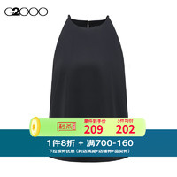 G2000【柔软舒适】G2000女装SS24商场新款垂感顺滑面料百搭挂脖吊带 柔软面料-