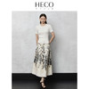 HECO 新中式国风亮片刺绣马面裙长裙夏季新款a字半身裙女