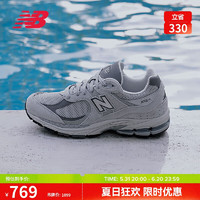 new balance 运动鞋男鞋女鞋百搭户外休闲鞋2002R系列ML2002R0 40.5
