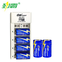 KINBAT 劲霸 1号电池1号充电电池套装6节一号大号D型电池热水器燃气灶电池