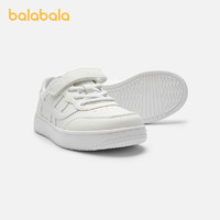 88VIP：巴拉巴拉 童鞋儿童板鞋2024男童鞋子秋女童简约纯色小白鞋透气