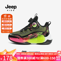 Jeep童鞋儿童篮球鞋男童训练运动鞋女童2024年夏季透气潮百搭 黑绿 28码 鞋内长约18.0cm