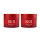 SK-II 大红瓶面霜 保湿修护滋润型小样15g*2瓶