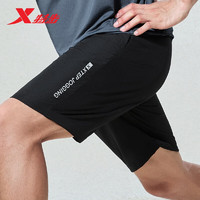 XTEP 特步 运动短裤五分裤速干运动裤透气男裤户外训练学生跑步