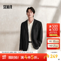 森马（Semir）休闲西服男2024秋季都市商务通勤风男士西装简约纯色上衣 黑色90001 170/88A/M