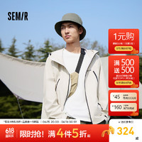 森马（Semir）张新成同款冲锋衣男户外三防夹克24秋连帽外套夹克上衣 浅卡其50369 185/104B/XXXL