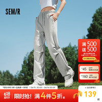 森马(Semir)梅花系列休闲裤女运动简约风长裤2024新款秋季慵懒阔腿裤百搭