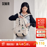 森马（Semir）双肩包男熊猫系列2024工装背包大容量电脑包书包 米白10301 均码