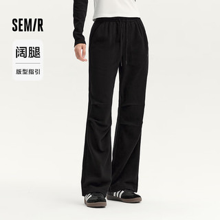 森马（Semir）梅花系列休闲裤女运动简约风长裤2024秋季慵懒阔腿裤百搭 黑色90001 160/66A/M