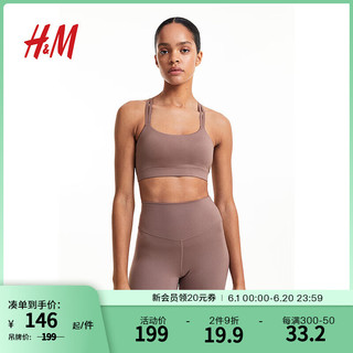 H&M 运动女士 SoftMove™ 轻度支撑运动文胸 SL1165160